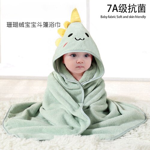 新生儿浴巾珊瑚绒加厚儿童带帽浴袍可穿式带帽家居服婴儿抱被抱毯