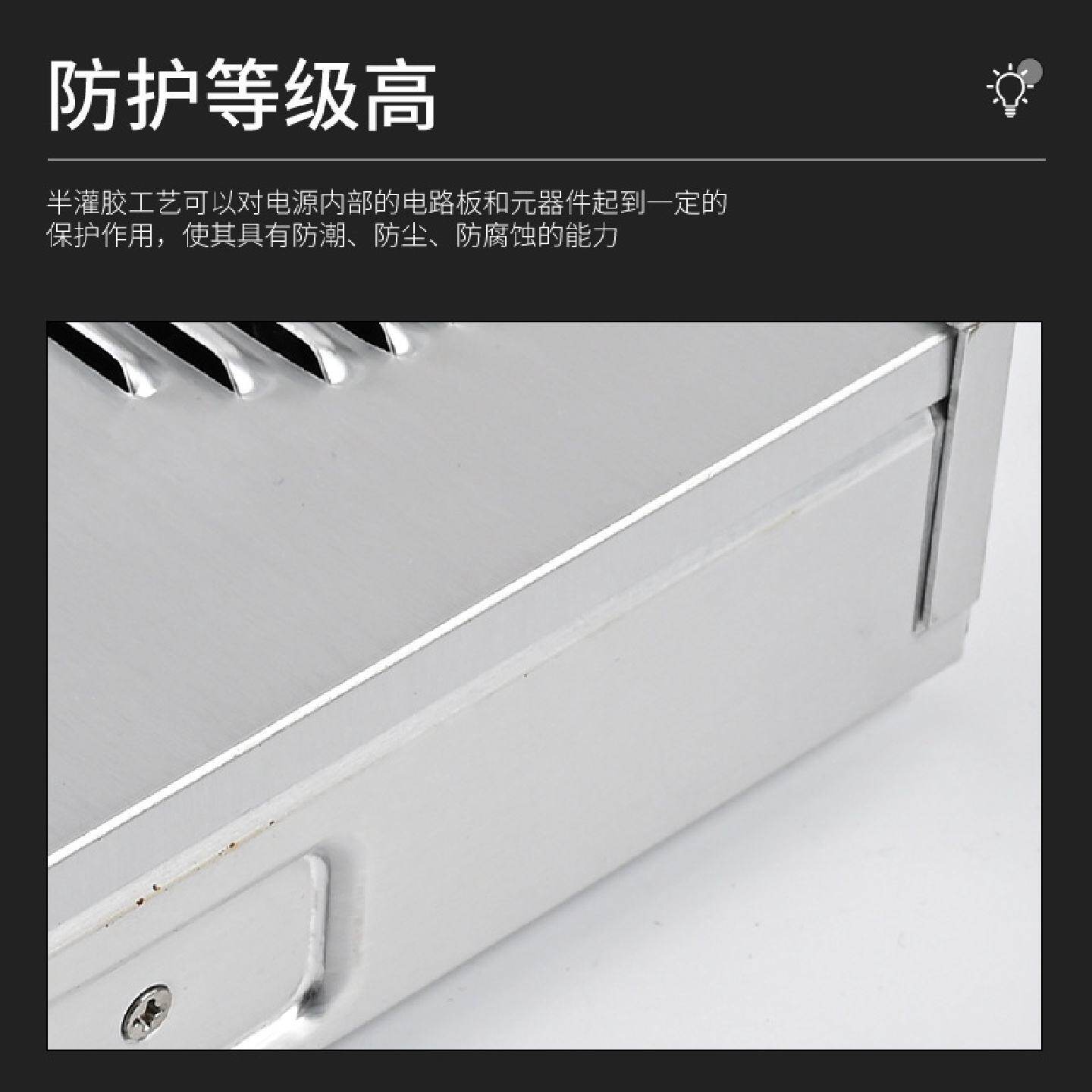 开关电源led灯带变压器室内线性面板灯低压照明调光模块低压驱动