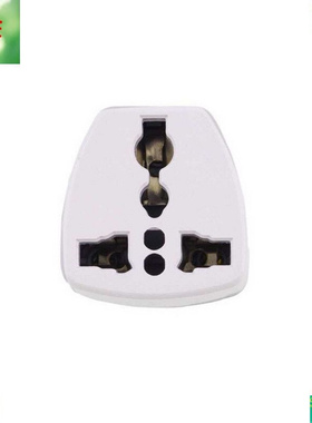 Arrival Universal Travel Adapter US AU EU to UK Plug Travel