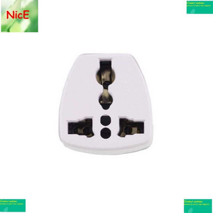 Arrival Universal Travel Adapter US AU EU to UK Plug Travel