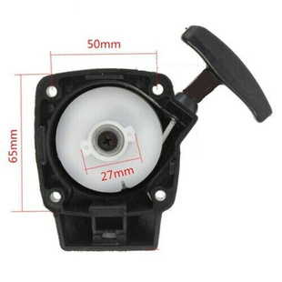 Strimmer Multitools Hedge Trimmer Sanli Recoil Handy Starter