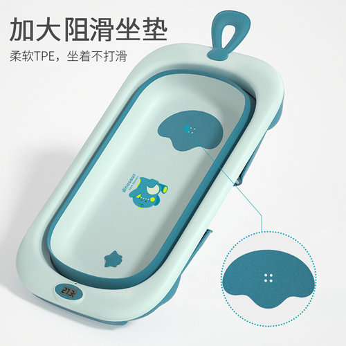 新款宝宝折叠洗澡浴盆新生儿恐龙手提婴儿泡澡盆带网兜厂家