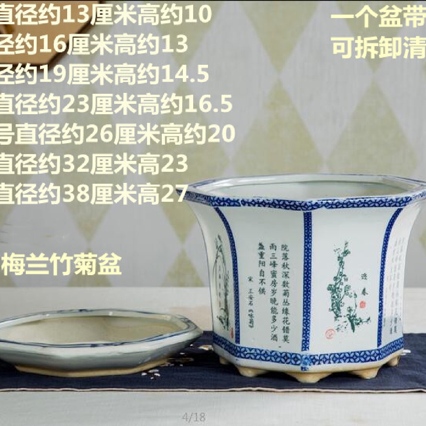 超大号青花瓷蝴蝶兰花盆多肉树盆带托盘大花缸室外大花盆大口径