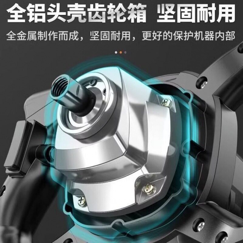 工业腻子粉绞肉馅搅拌机涂料油漆水泥电动手持混凝土打灰机搅拌器