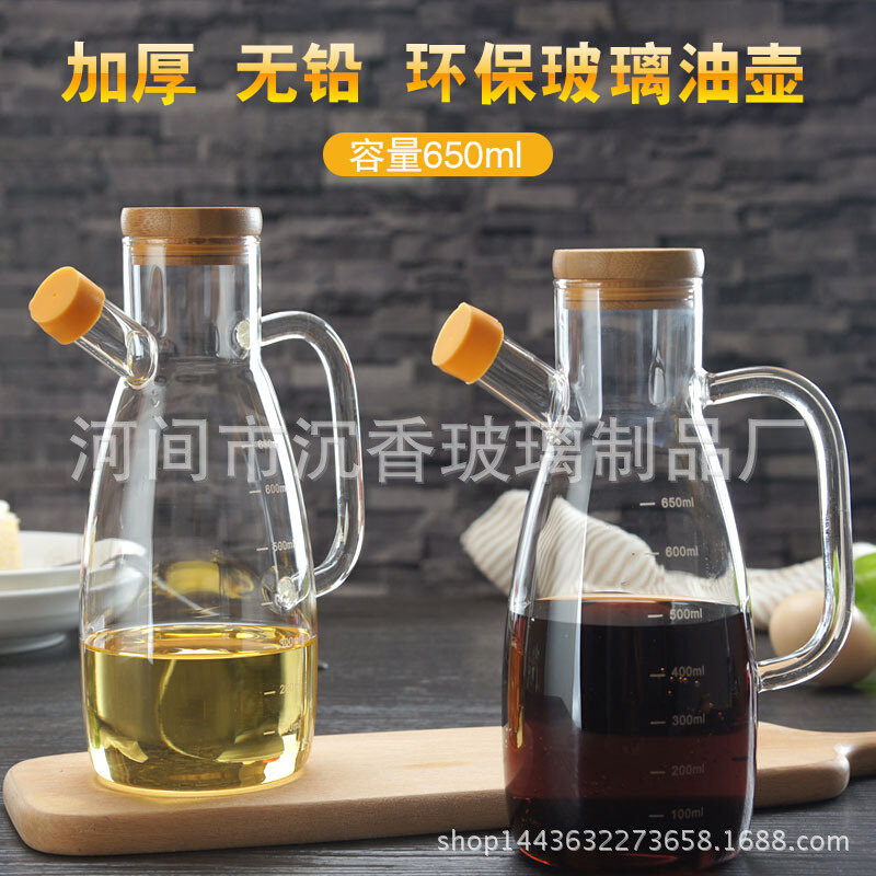厂家供应高硼硅防漏带刻度可控玻璃油壶厨房用品调味油瓶