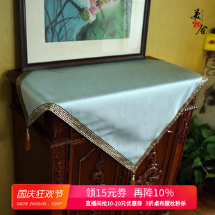 茶几桌布防水欧式 中式 布艺正方形餐桌布床头柜盖布蓝纯色会议台布