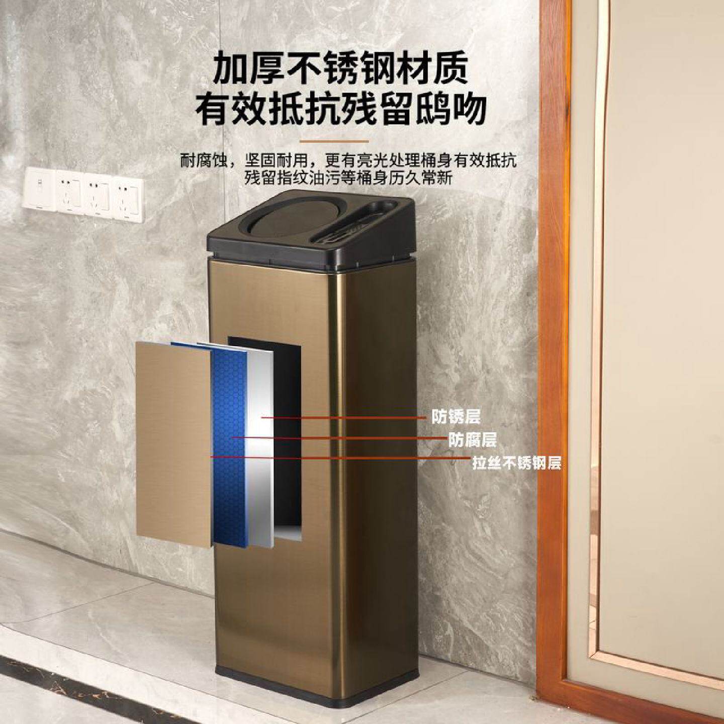 电梯口摇盖直投垃圾桶带烟灰缸酒店大堂走廊立式商场不锈钢果皮箱