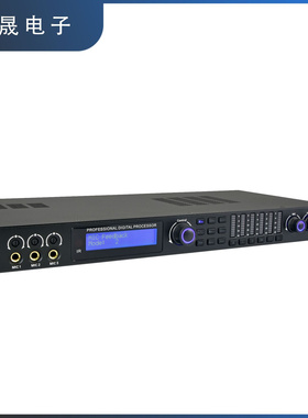 KX500前级效果器KTV混响数字DSP混响人声音频效果处理器