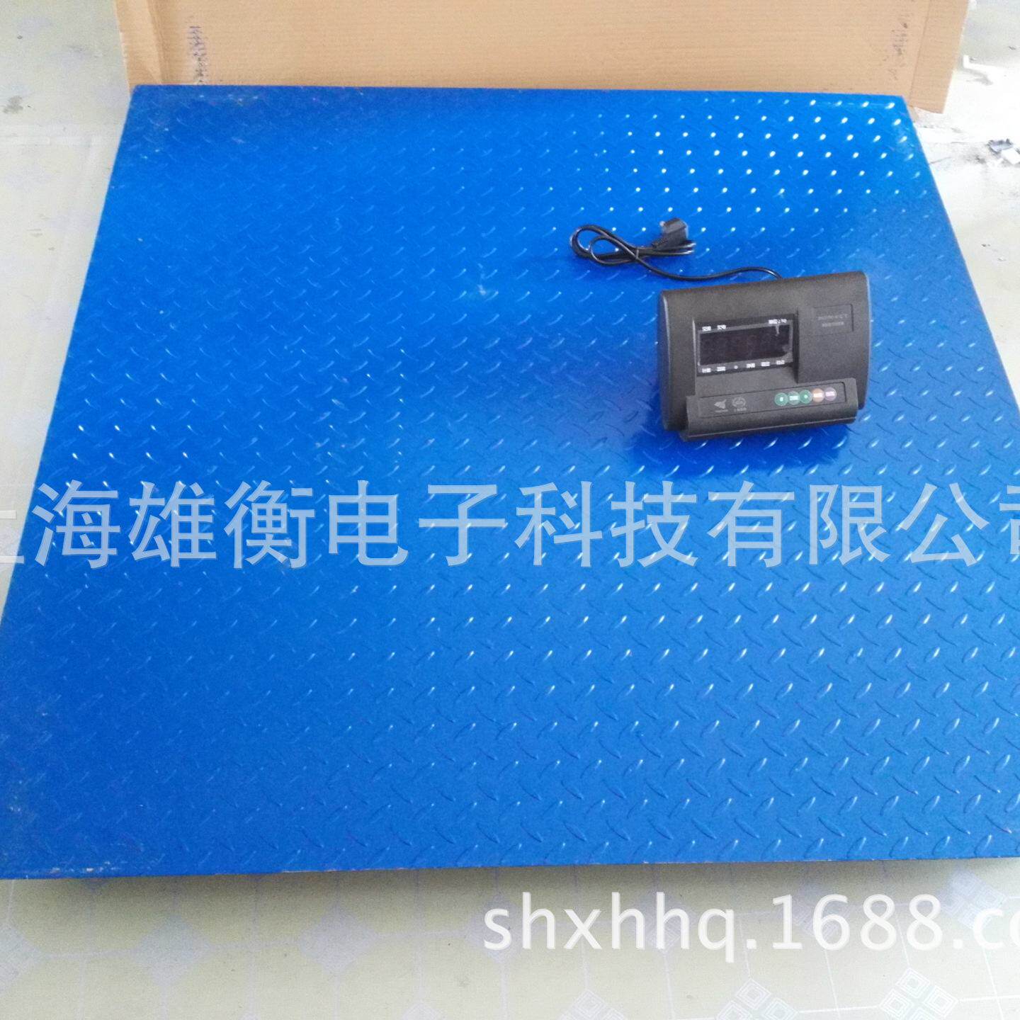 0.5吨小地磅秤数显式电子平台称小型电子地磅物流称重平台称