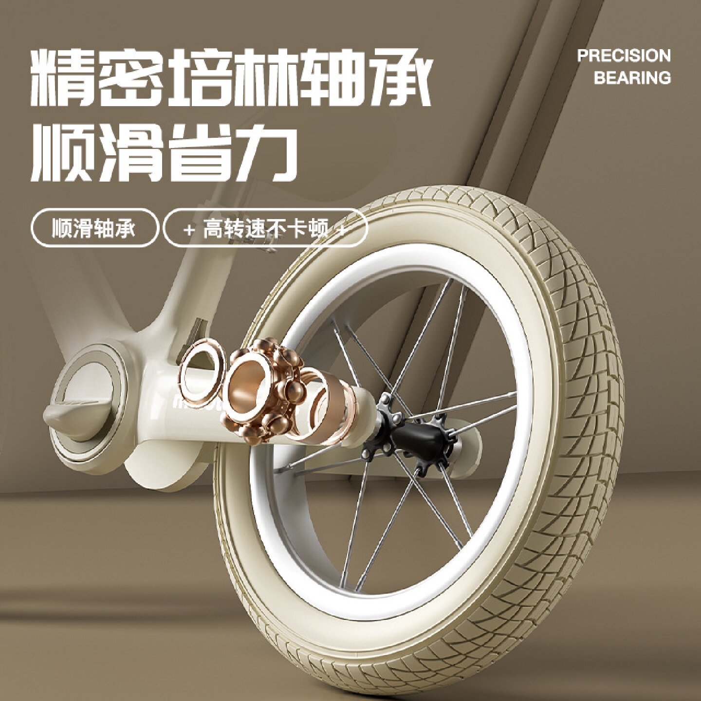 儿童玩具平衡车滑行车3到6岁宝宝脚踏车小孩可调节可坐学步车溜车