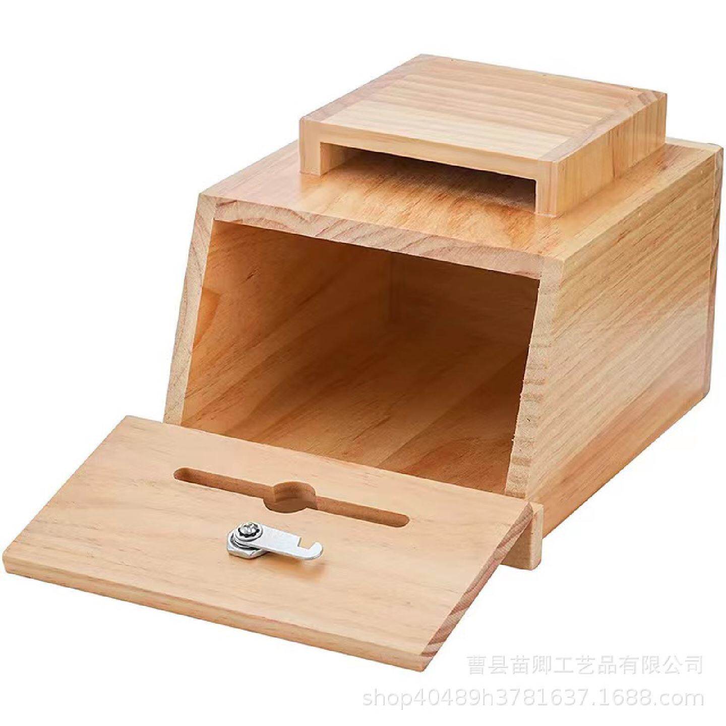 木质慈善爱心捐款箱建议意见投诉箱单锁可加印LOGO挂墙信件箱