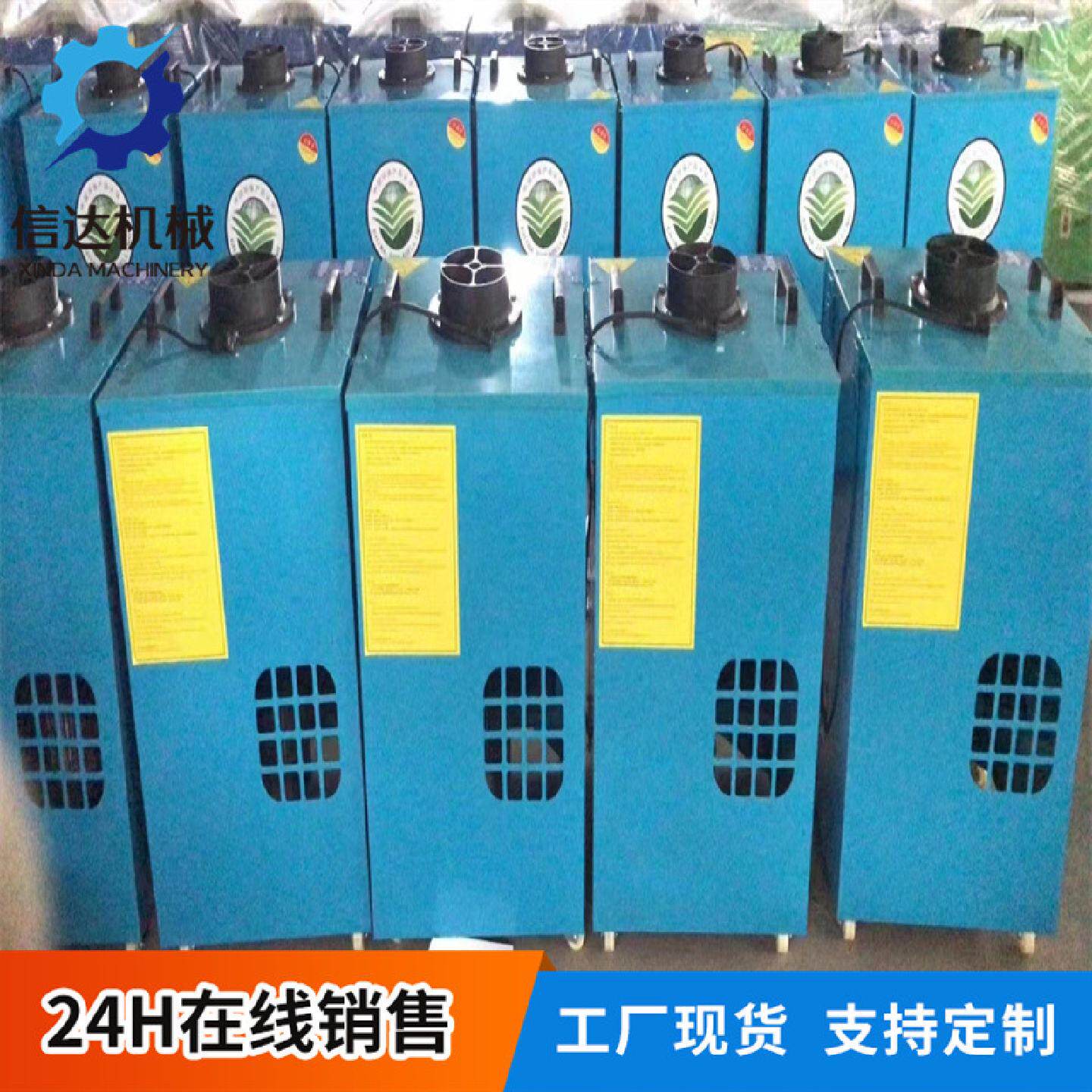 焊烟吸烟用烟雾净化器排烟系统移动式抽烟艾炙小型馆排烟机现货