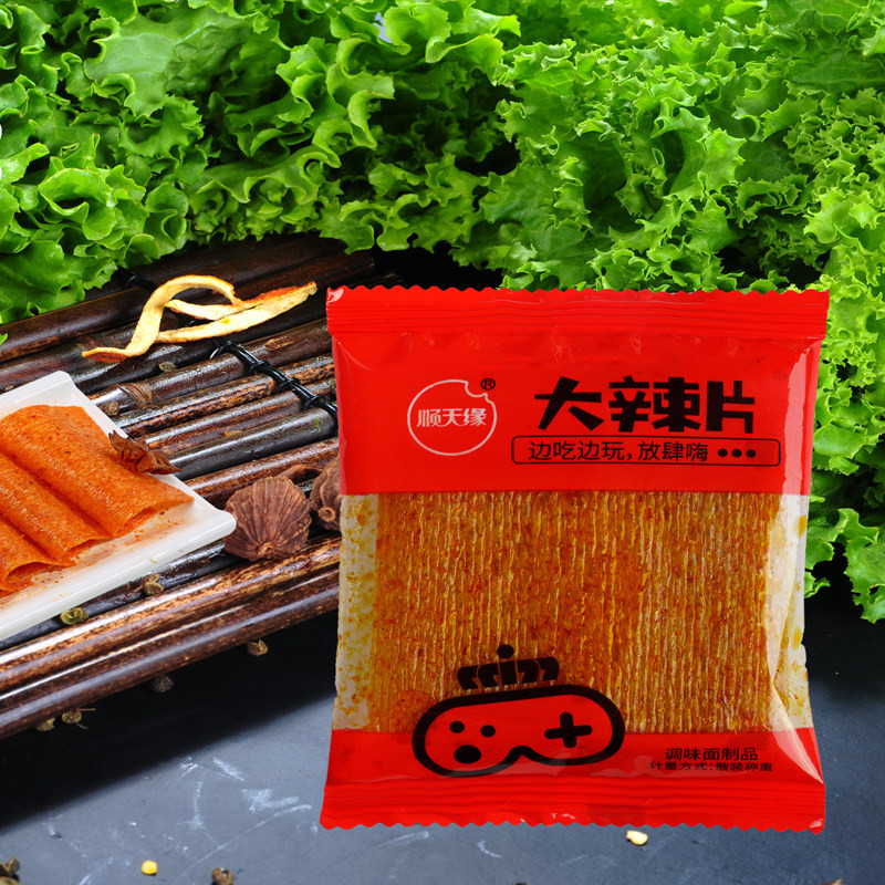 大辣片麻辣儿时味道耐吃的校园休闲辣条独立小包装袋装包邮