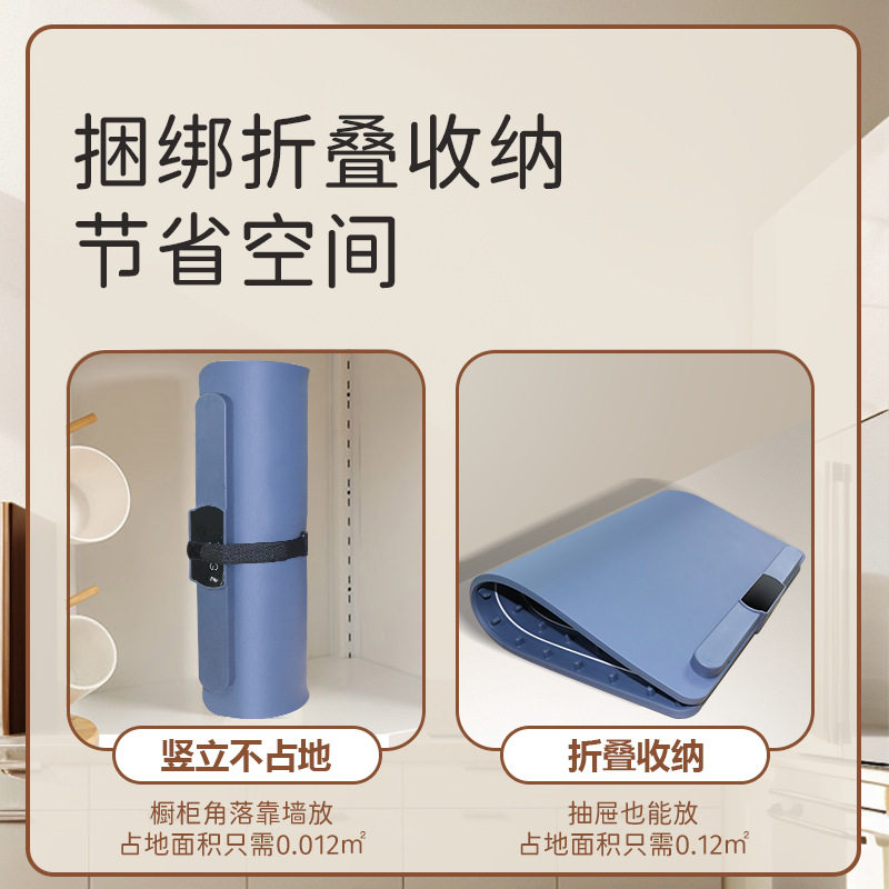 硅胶暖菜垫折叠暖菜宝多功能可卷智能加热垫超大号餐桌热菜恒温板