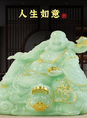 弥勒佛笑佛摆件人生如意布袋佛招财金蟾家居装饰公司店铺开业礼品
