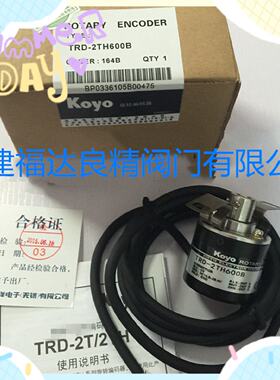 光洋编码器TRD-N200-RZLTRD-N200-RZL-1M