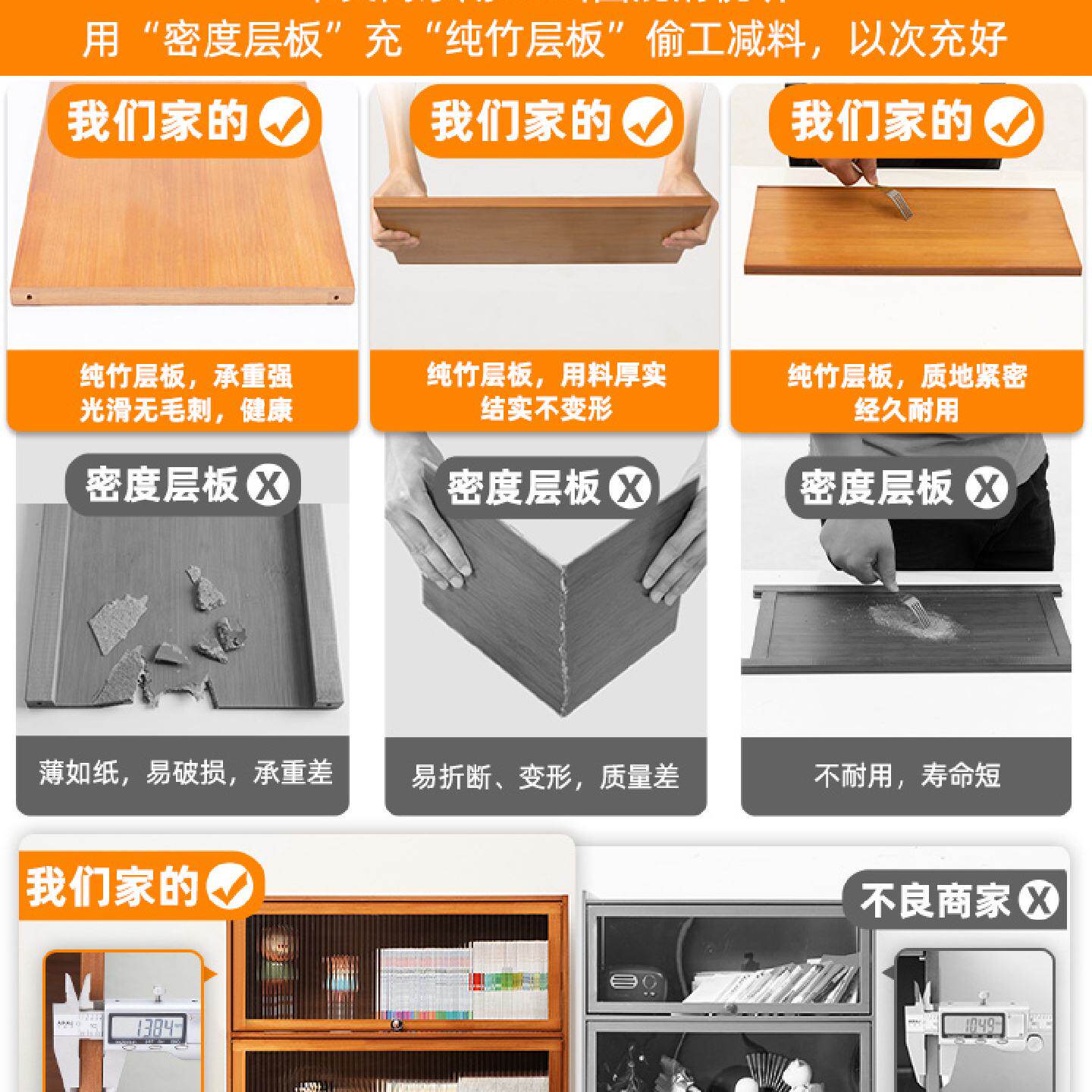 竹书架子置物架落地书柜家用客厅儿童靠墙多层收纳储物柜简易卧室