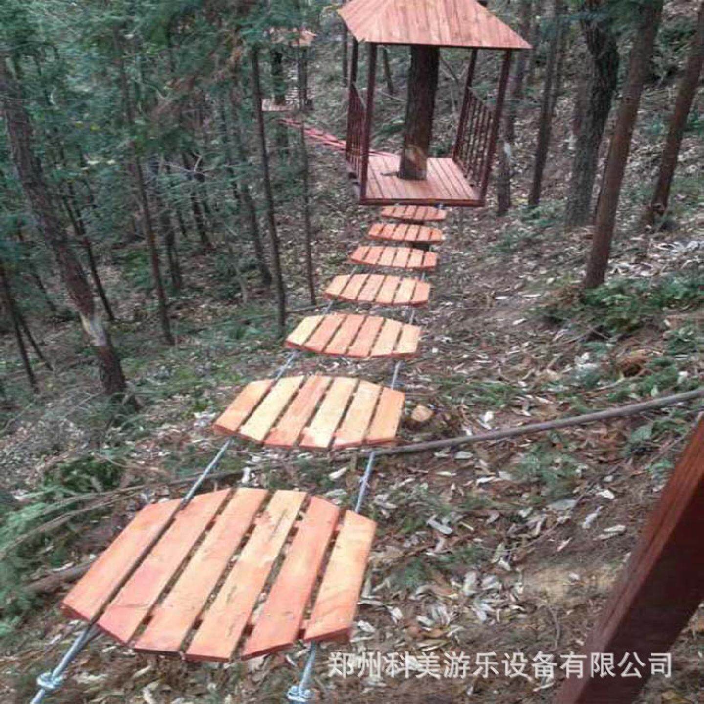 四川成都亲子趣味运动器材户外拓展丛林穿越空中绳网游乐设备景区