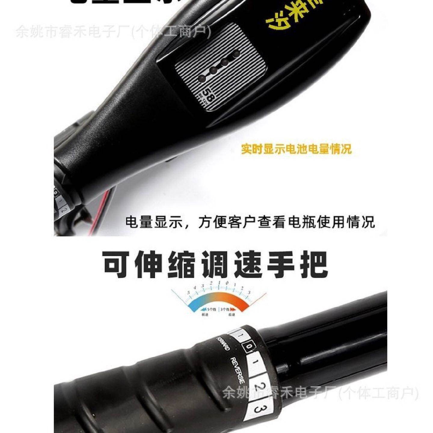 圣来汐北海鲸船外机电动推进器船用无刷12v48v橡皮艇塑料船螺旋桨
