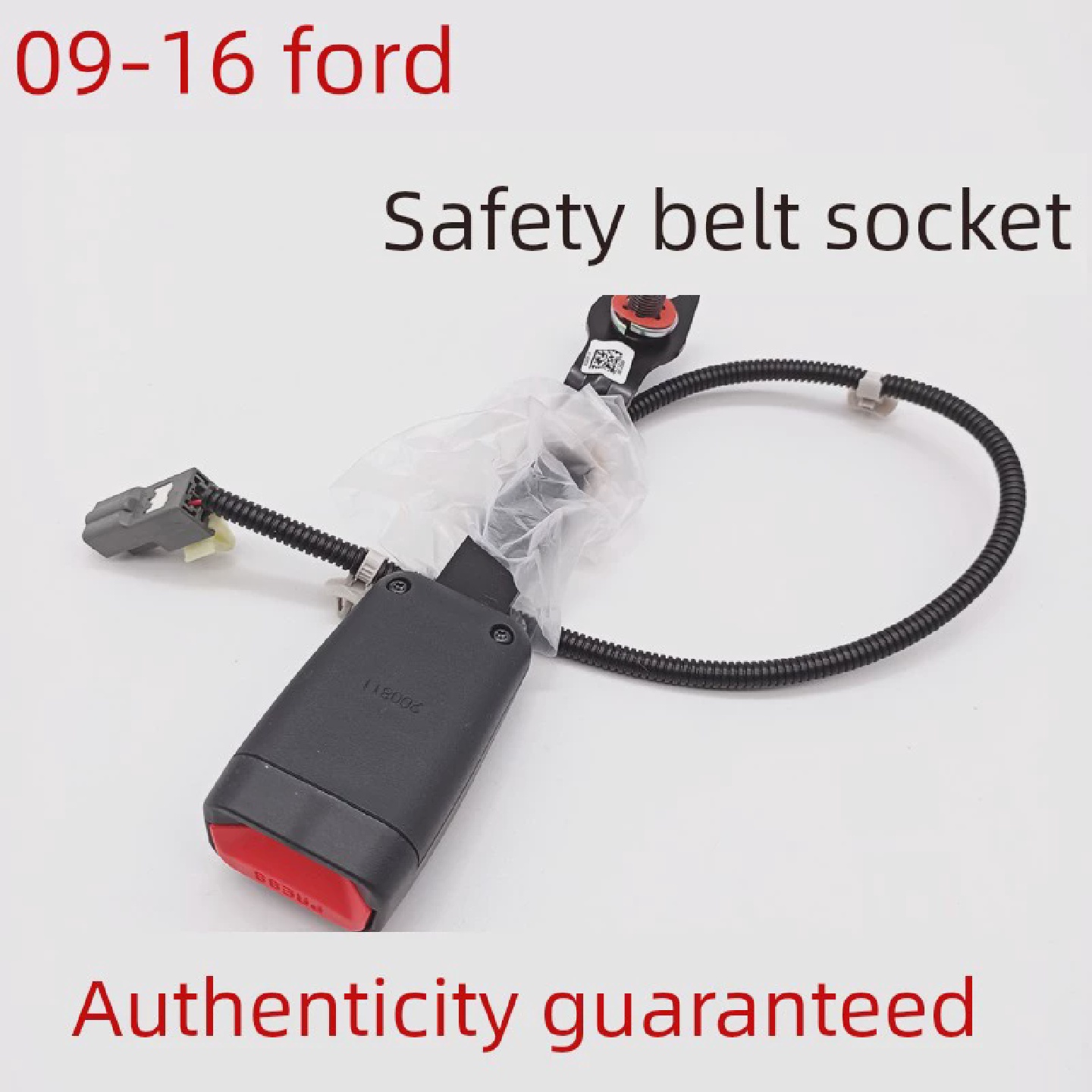 适配起亚K2K3KX3K4K5KX5焕驰福瑞迪智跑秀尔狮跑安全带插座底座