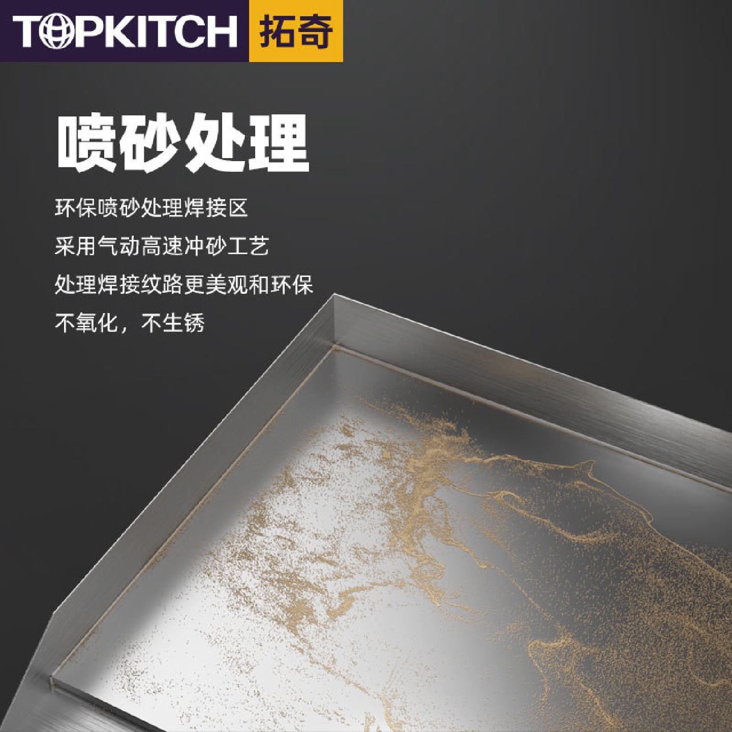 拓奇商用电扒炉手抓饼机器铁板烧烤鱿鱼加宽加厚扒炉设备定制