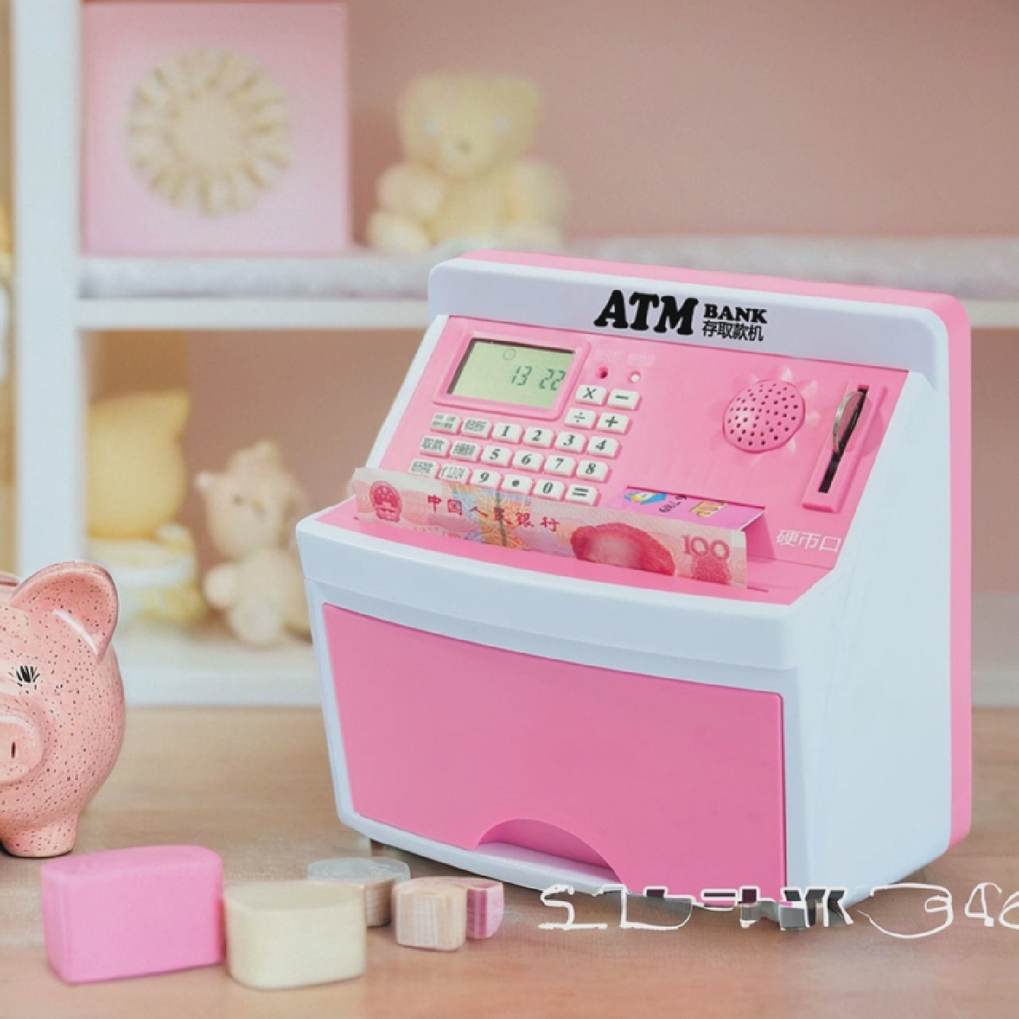 充电款插卡密码智能atm存钱罐彷真存取款机存钱筒儿童存钱筒大号