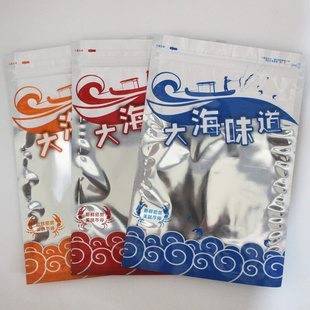 海产品包装袋食品自封袋大海味道海米虾皮鱿鱼丝烤鱼片拉链袋新款