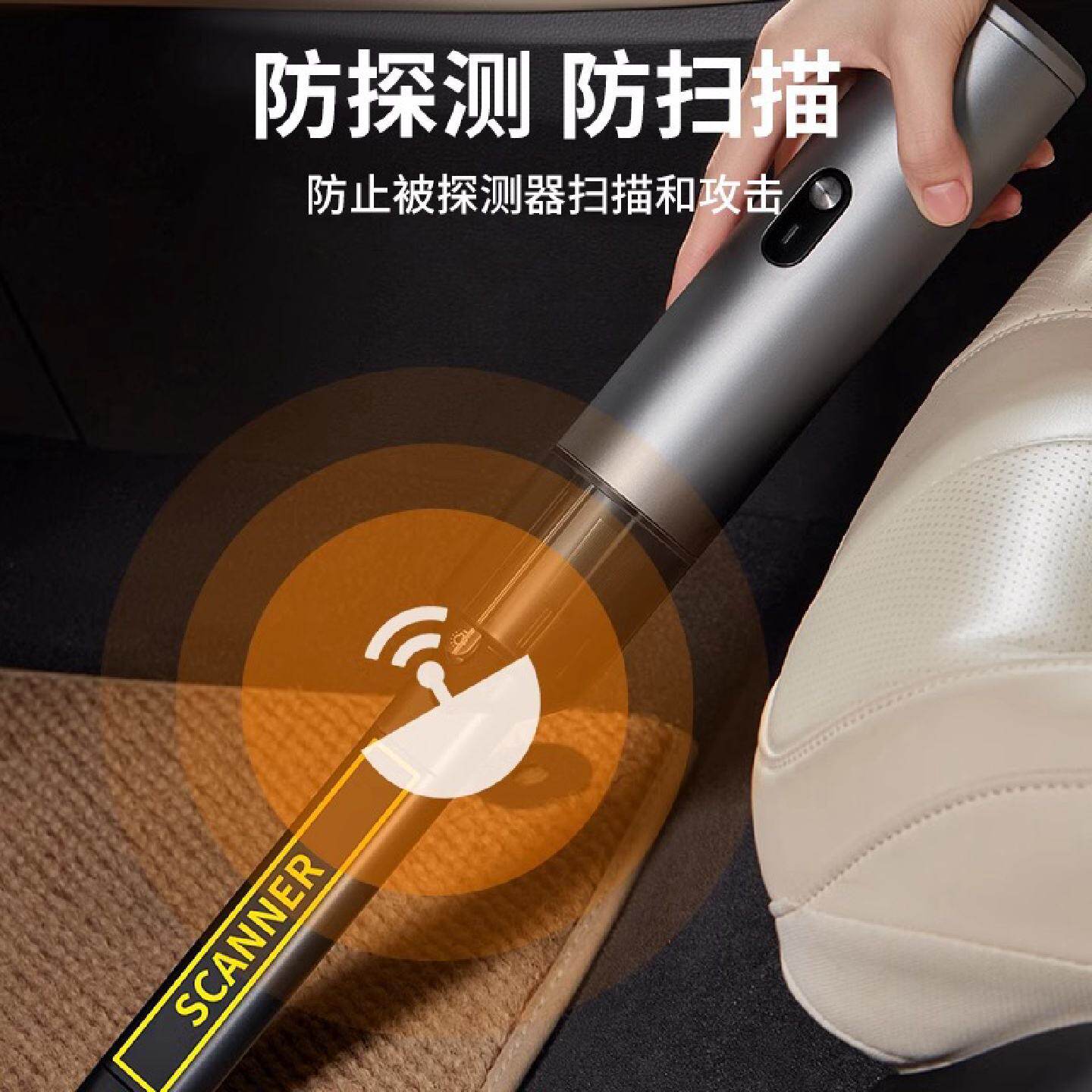 途强M71定位器4G北斗汽车防盗无线卫星超长待机强磁gps