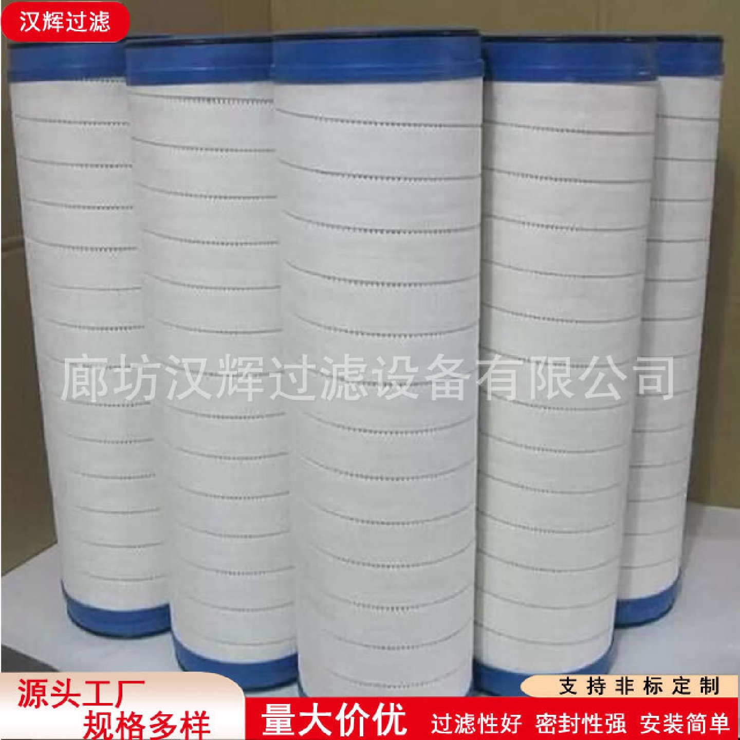 970018互换颇尔滤芯电厂双联过滤器润滑油滤芯