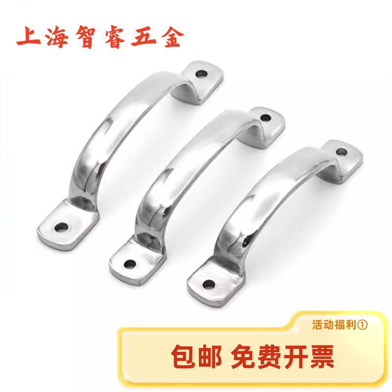 UWANDC105/115/125 不锈钢铸件抛光拉手304门把手 A-1068-3/2/1