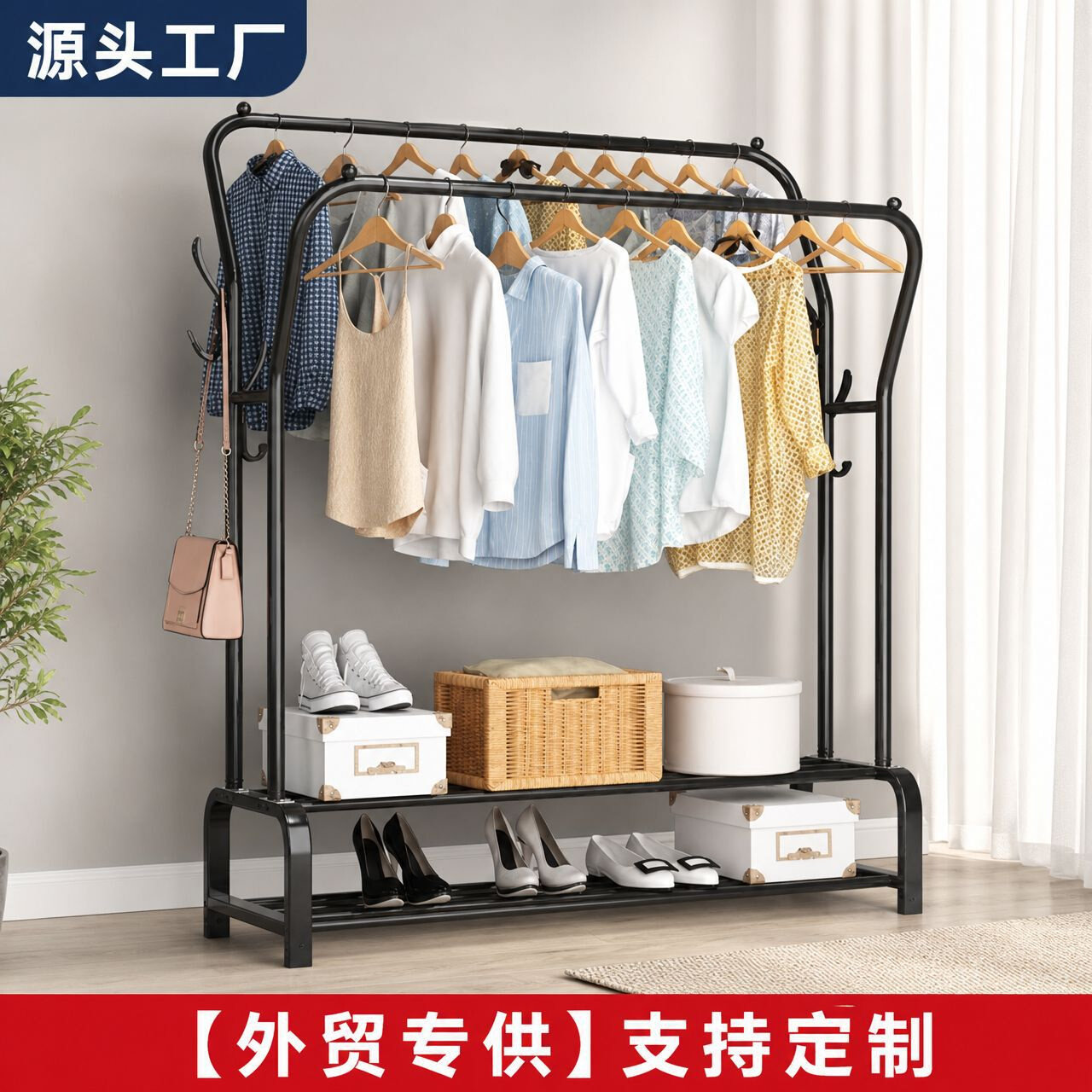 跨境专供组合简易家用双杆加粗落地挂衣架现代简约晾衣架工厂批发