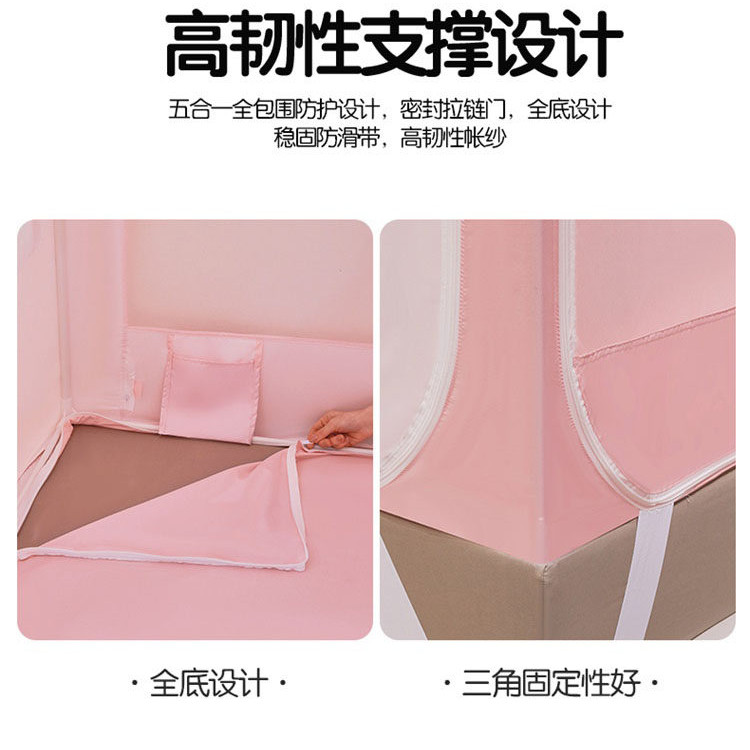 儿童新型蚊帐家用2026新款卧室防摔女孩公主风床上帐篷遮光蒙古包