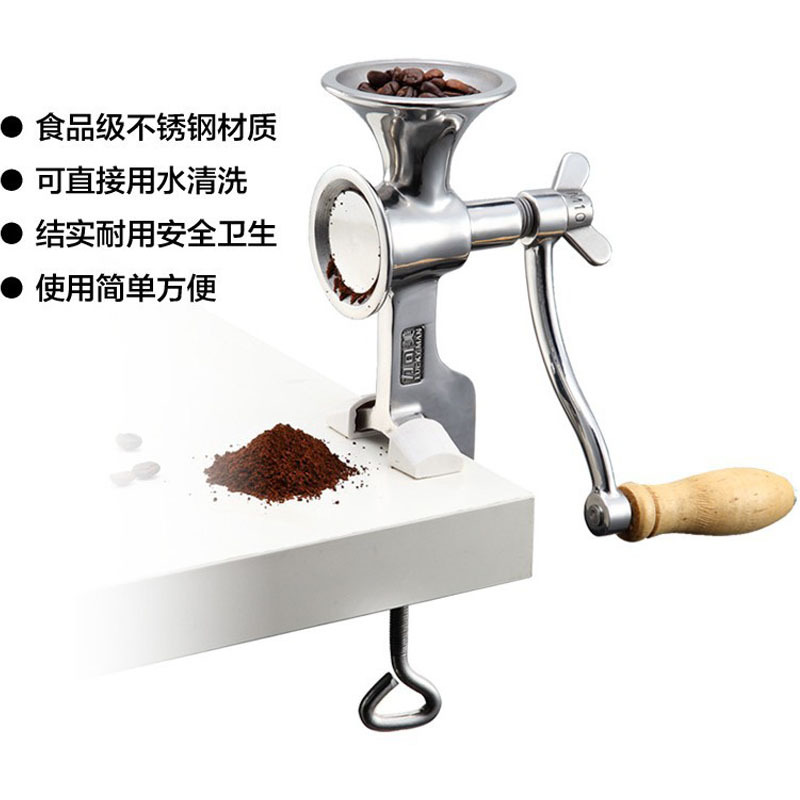 跨境304不锈钢手动咖啡豆研磨机手摇磨粉机大米辣椒调料粉碎机
