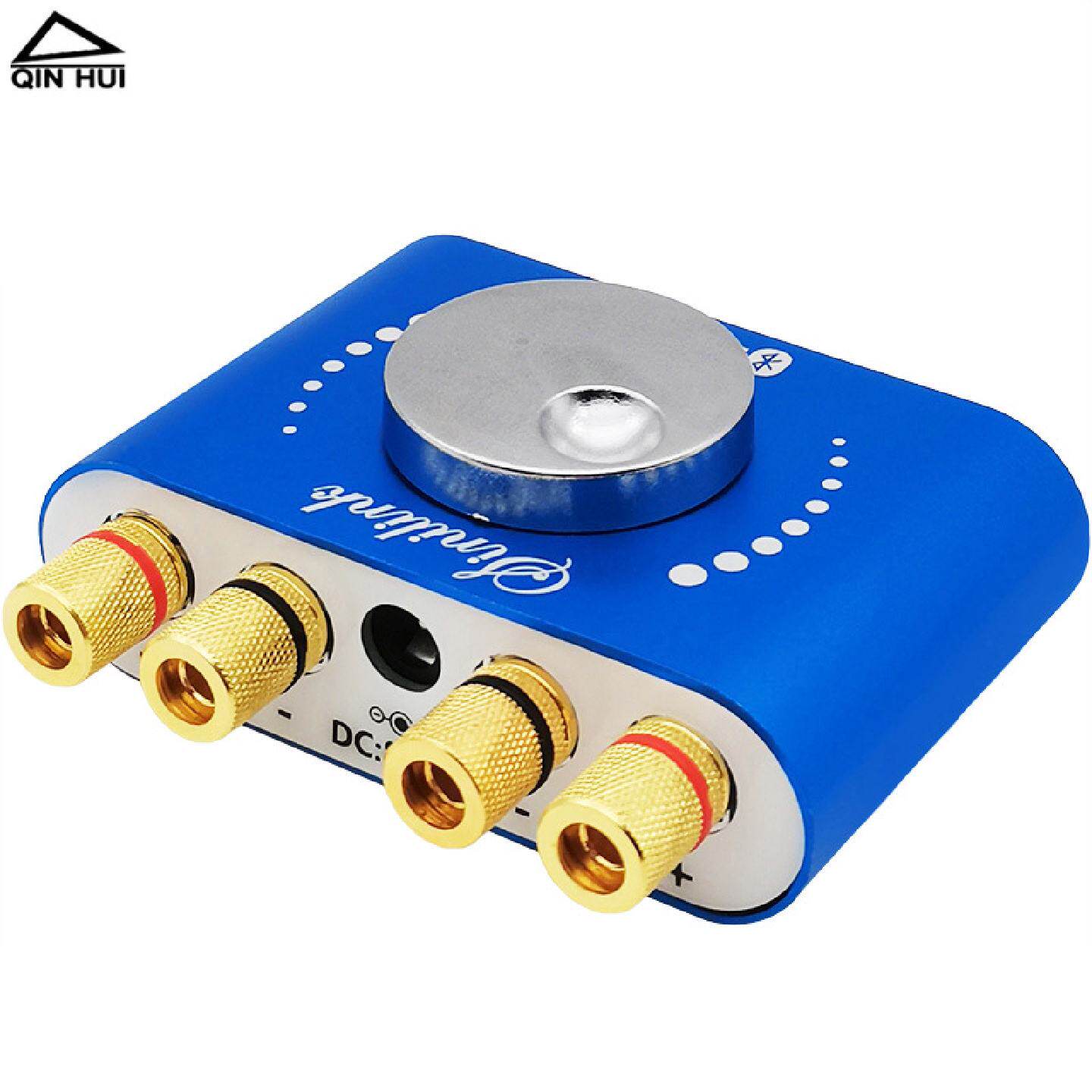 HIFI发烧蓝牙5.0数字功放板2*20W立体声双声道音箱响音频放大模块