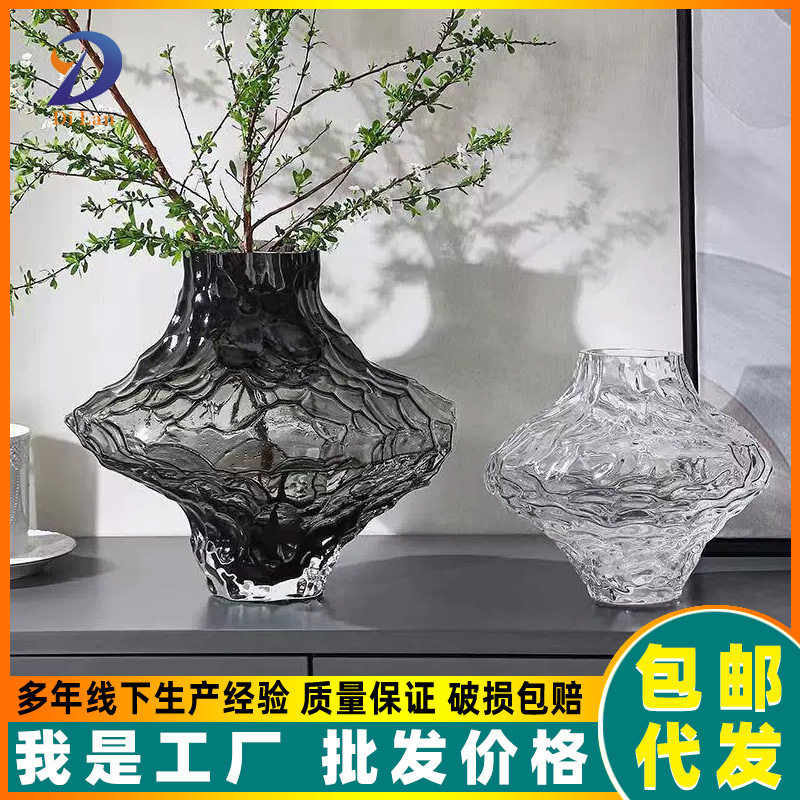 北欧山谷玻璃花瓶丹麦峡谷客厅透明插花水养创意艺术摆件创意花瓶