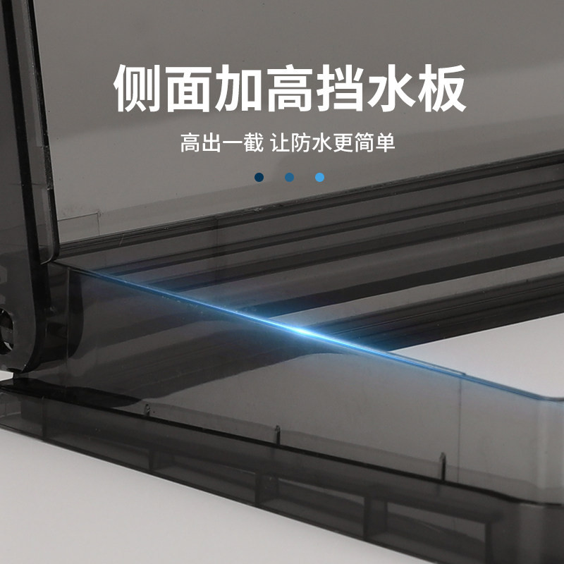 超薄双86型浴霸防水盒粘贴式浴室双位双联二位两位开关插座防水罩,电子/电工,防溅盒,淘宝优惠券,粉丝福利购,淘宝优惠卷