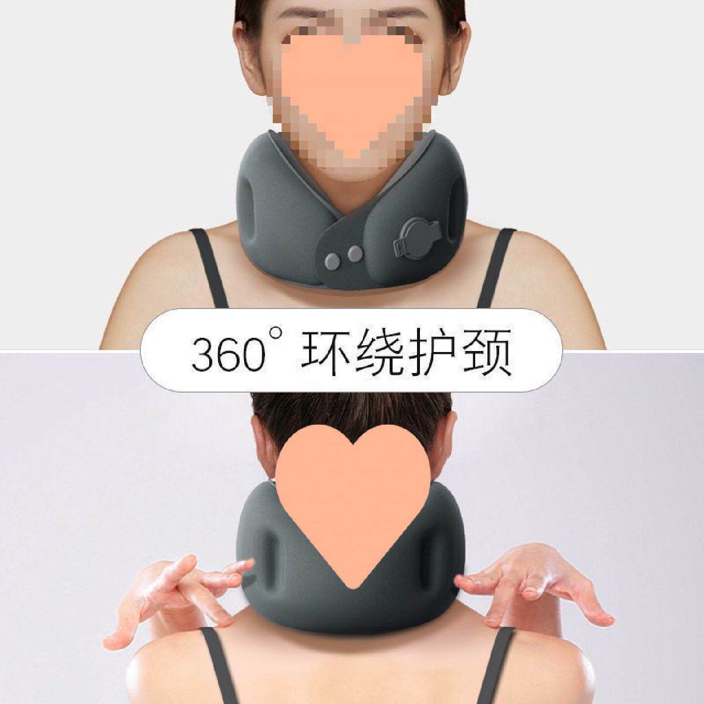 充气型枕便携式护颈枕脖子靠枕可收纳飞机旅行睡觉形枕颈托脖套