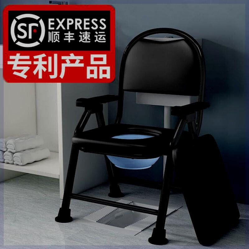 坐着上厕所的凳子加固老人坐便椅家用大便椅子病人移动马桶折叠孕