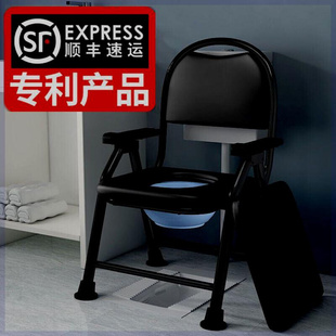 坐着上厕所的凳子加固老s人坐便椅家用大便椅子病人移动马桶折叠