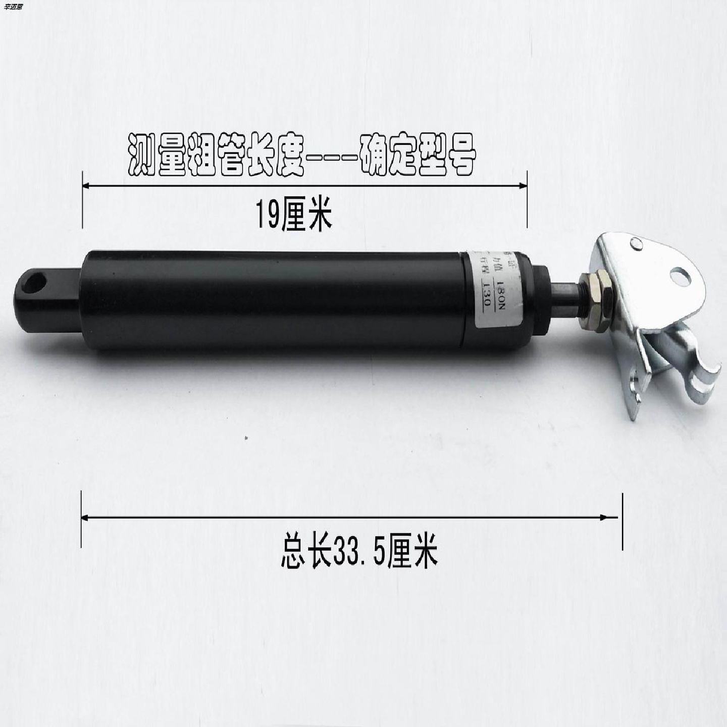 支撑配件座椅气杆升降杆气压杆靠背大班椅椅子器气撑液压杆理发