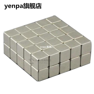 10pcs N52 Neomium Magnets Magnet Block Square Cube 10x10x1