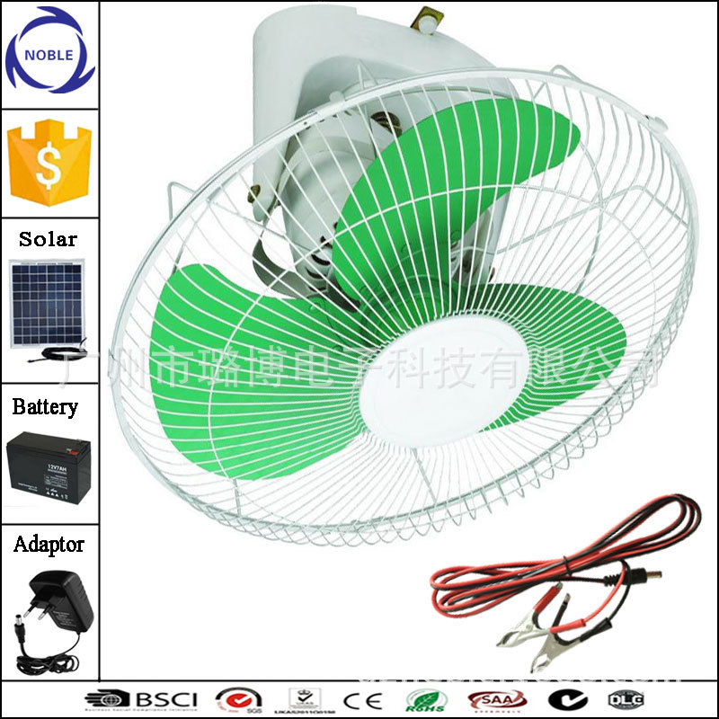 DC12V 18“ solar ceiling orbit fan,楼顶扇 楼顶吊扇