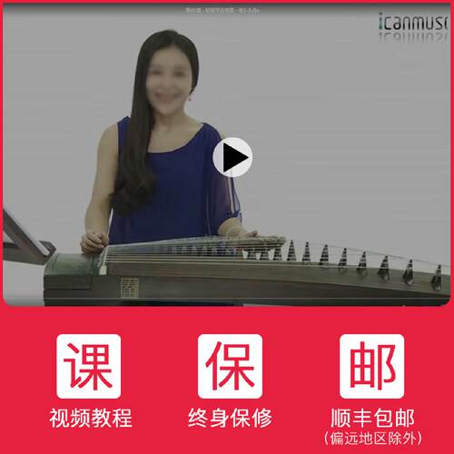 神韵古筝初学者专业演奏泡桐木考级10级古筝专业入门演奏古筝乐器