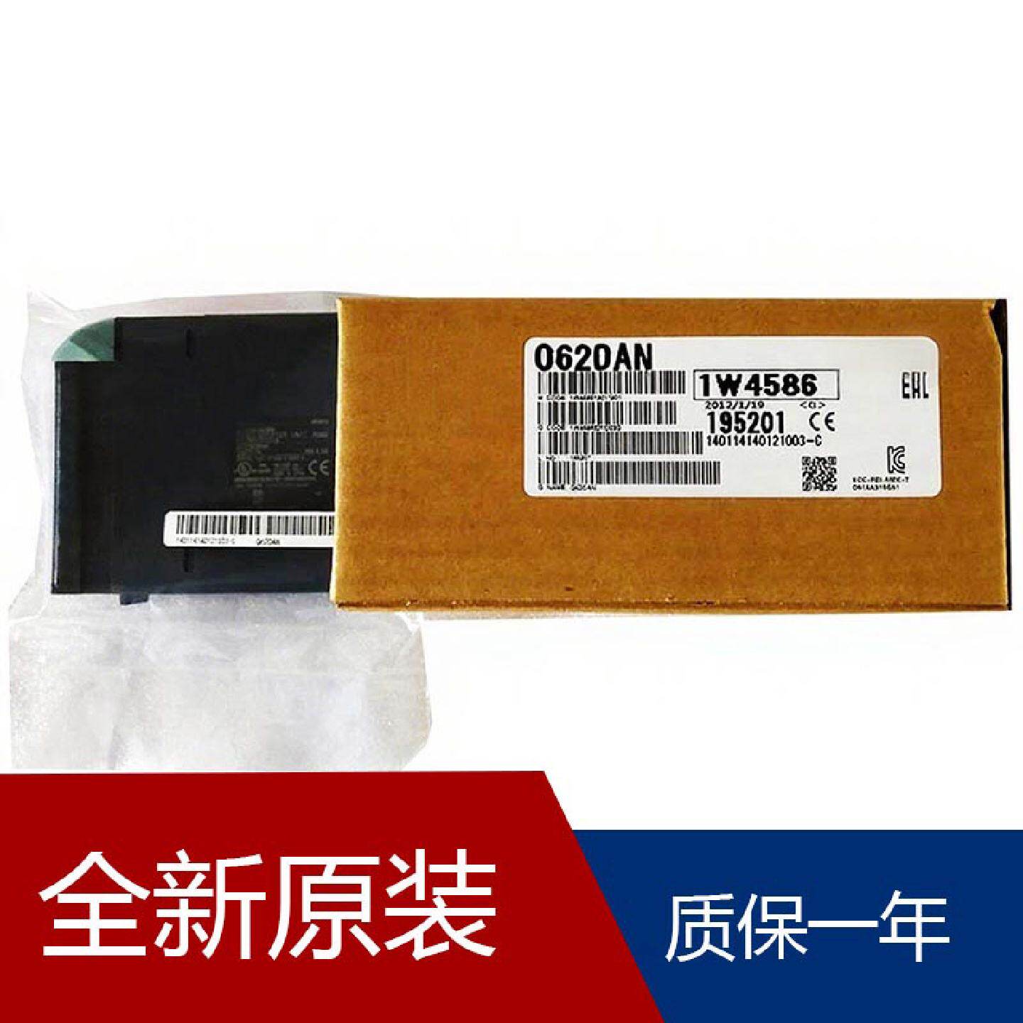 三菱模拟量模块价格FX1S系列通讯模块模块通讯模块FX1NCOM