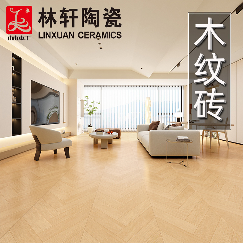新中式仿木纹砖600*1200精雕仿古砖餐厅商场工程防滑地板砖