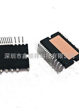 原装正品士兰微智能功率模块SDM15G60FB600V15AIPM模块