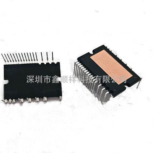 原装正品士兰微智能功率模块SDM15G60FB600V15AIPM模块
