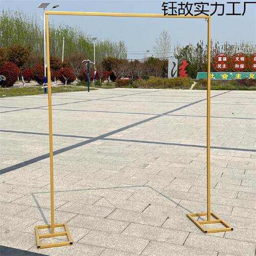 金色婚庆道具铁艺婚礼新款摆件装饰架子布置背景架伸缩杆舞台拱门
