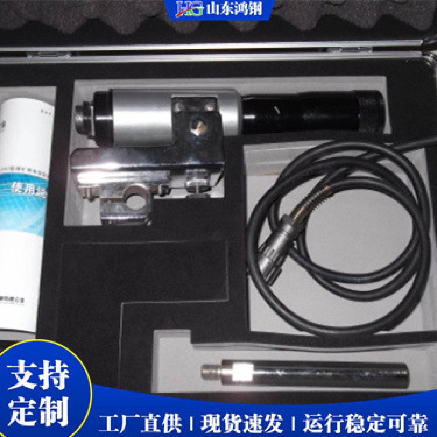矿用800型激光指向仪地铁隧道施工红外线定位仪水利工程放线器