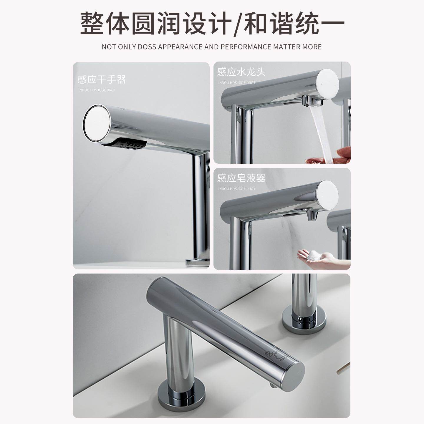 卫生间台面感应皂液器龙头组合三合一烘干给皂器入墙商场干手器